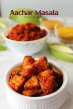 achar masala