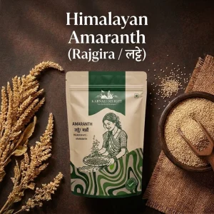 Amaranth (लट्टे)