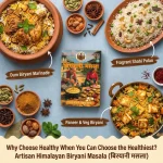 biryani_masala_cuisine