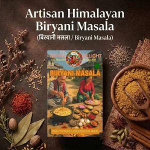 Biryani Masala (बिरयानी मसला)