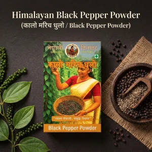 Black Pepper (कालो मरिच पाउडर)