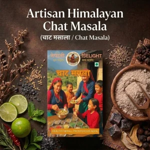 Chat Masala (चाट मसाला)