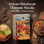 chatpate_masala_hero