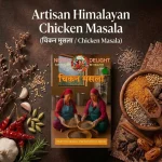 chicken_masala_hero