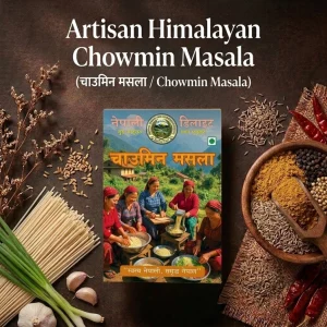 Chowmin Masala (चाउमिन मसला)