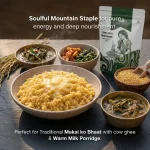 corn_grist_cuisine