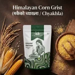 corn_grist_hero