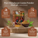 cumin_powder_benefits
