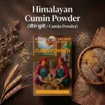 cumin_powder_hero