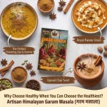 garam_masala_cuisine