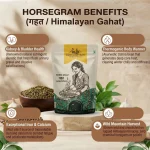 horsegram_benefits
