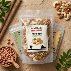 Mixnuts (मिक्स नट्स)