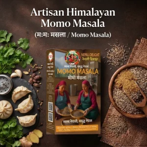 Momo Masala (मःमः मसला)