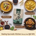 moong_daal_cuisine