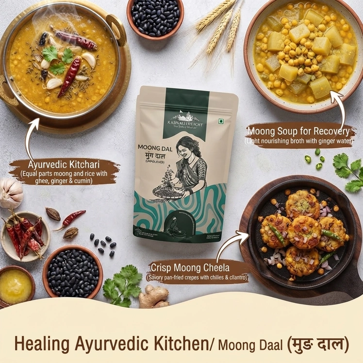 Moong Daal (मुङ दाल) - Culinary Suggestions