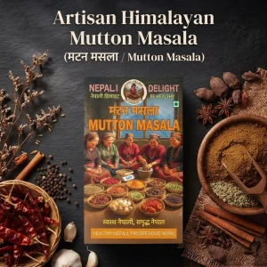 Mutton Masala (मटन मसला)
