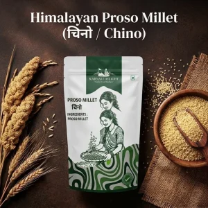 Proso Millet (चिनो)