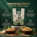 rahar_ko_dal_benefits