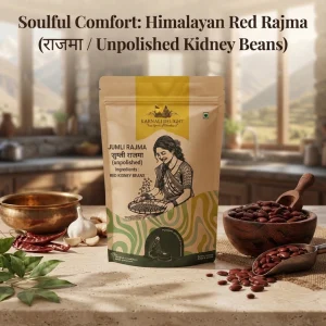 Rajma (राजमा)
