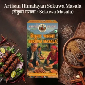 Sekuwa Masala (सेकुवा मसला)