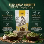 seto_matar_benefits