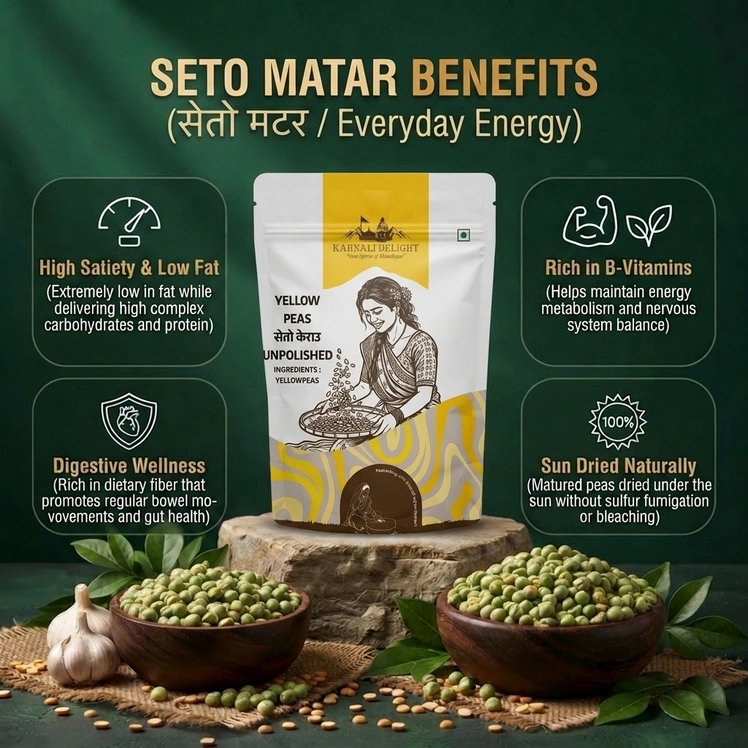 Seto Matar (सेतो मटर) - Health Benefits