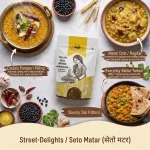 seto_matar_cuisine