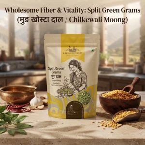 Split Green Grams (मुङ खोस्टा दाल)