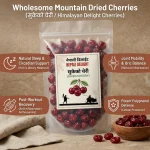 dried_cherry_benefits Dried Cherry (सुकेको चेरी) - Health Benefits
