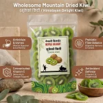 Dried Kiwi (सुकेको किवी) - Key Health Benefits