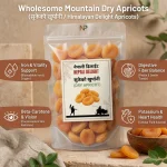 Dry Apricot (सुकेको खुर्पानी) - Health Benefits